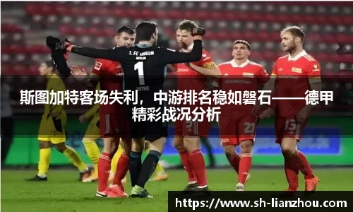 欧陆娱乐官网