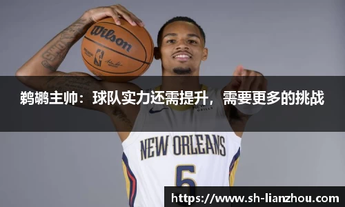 欧陆娱乐官网