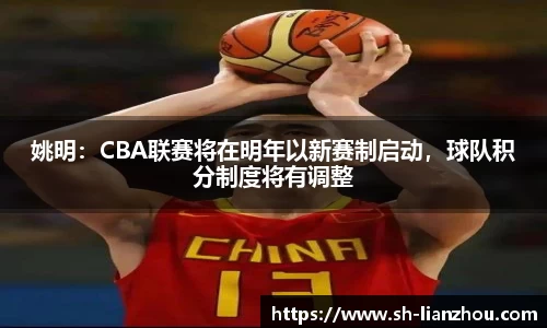 欧陆娱乐注册