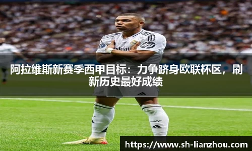欧陆娱乐登录