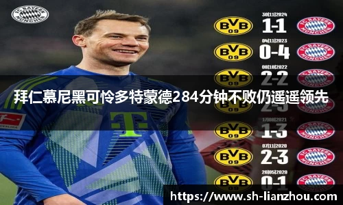 欧陆娱乐注册