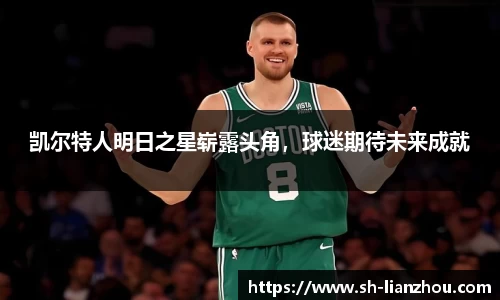 欧陆娱乐注册