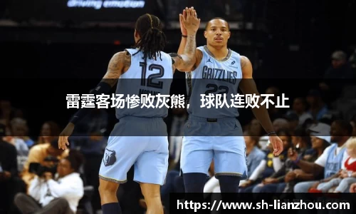 欧陆娱乐官网