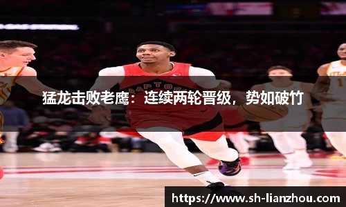 欧陆娱乐登录