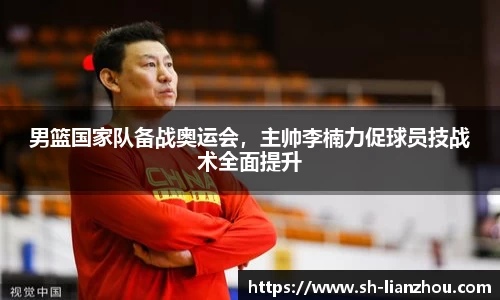 欧陆娱乐