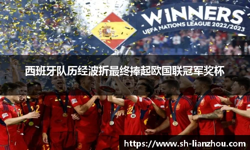 欧陆娱乐登录