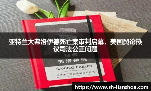 欧陆娱乐官网