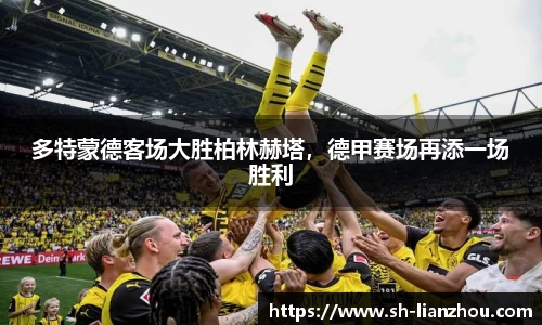 欧陆娱乐官网