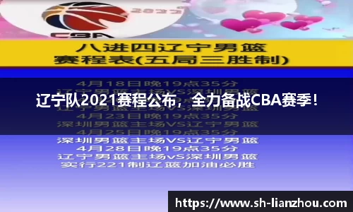 欧陆娱乐注册
