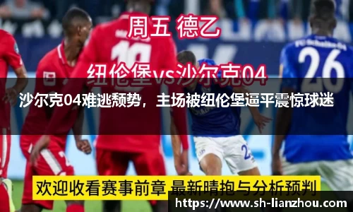 欧陆娱乐登录