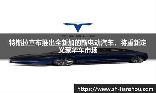 欧陆娱乐登录