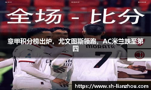 欧陆娱乐