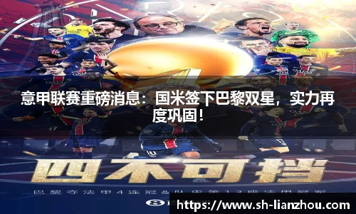 欧陆娱乐官网