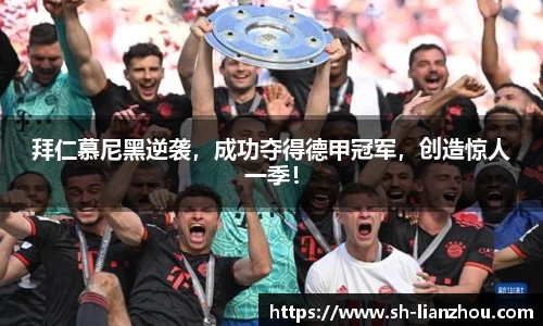 欧陆娱乐登录