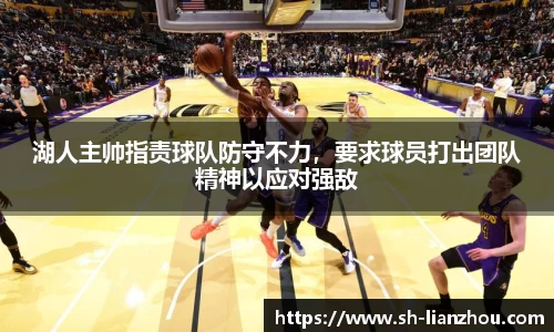 欧陆娱乐官网