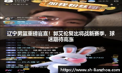 欧陆娱乐注册