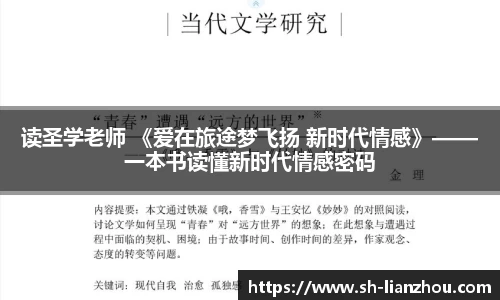 欧陆娱乐登录