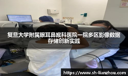 欧陆娱乐登录