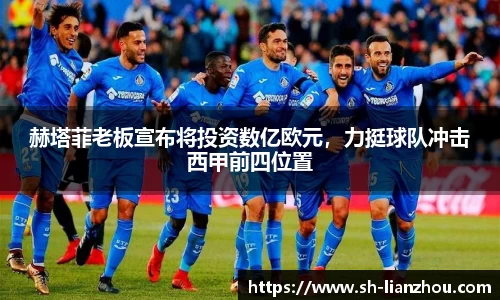 欧陆娱乐登录