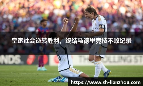 欧陆娱乐官网