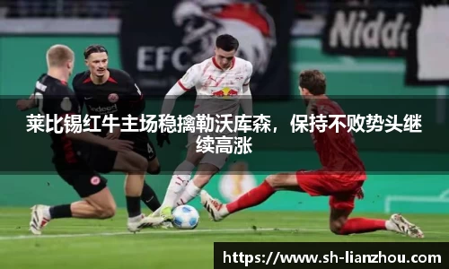 欧陆娱乐官网