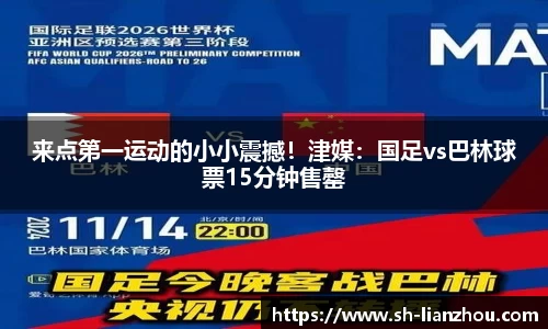 欧陆娱乐