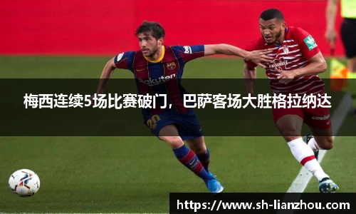 欧陆娱乐官网