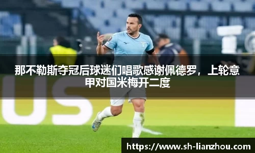 欧陆娱乐官网