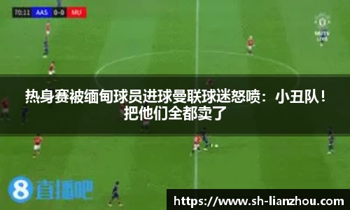 欧陆娱乐注册