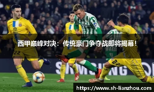 欧陆娱乐登录