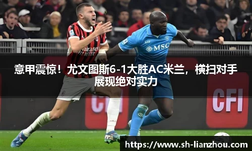 欧陆娱乐注册