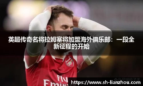 欧陆娱乐注册