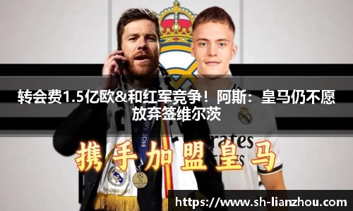 欧陆娱乐注册
