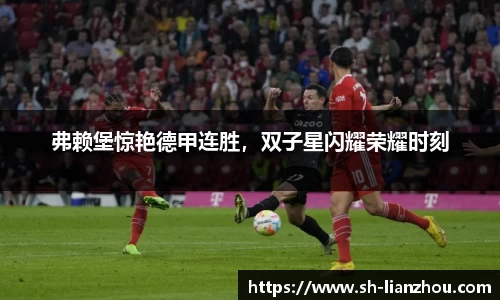 欧陆娱乐官网