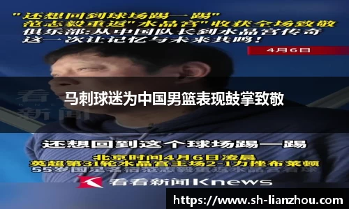 欧陆娱乐
