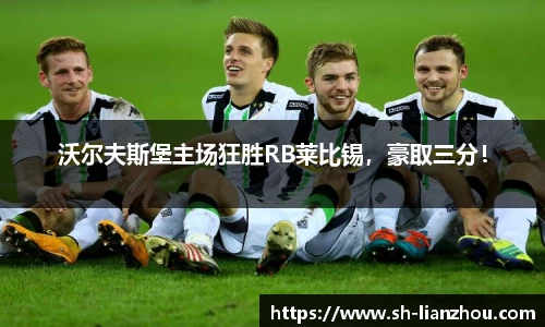 欧陆娱乐登录