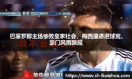 欧陆娱乐登录