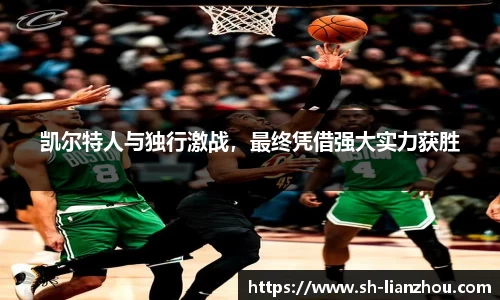欧陆娱乐官网