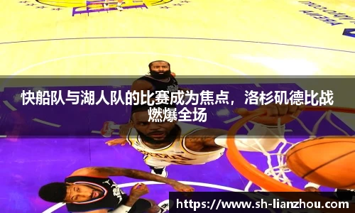 欧陆娱乐
