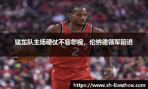 欧陆娱乐