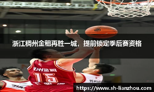欧陆娱乐官网