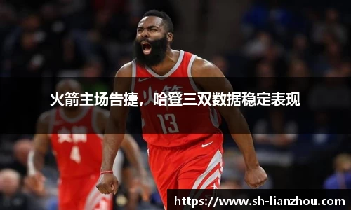欧陆娱乐官网