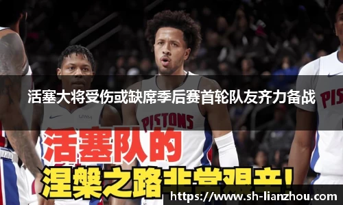 欧陆娱乐登录