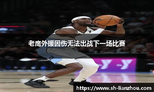 欧陆娱乐官网