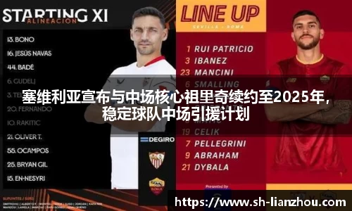 欧陆娱乐注册