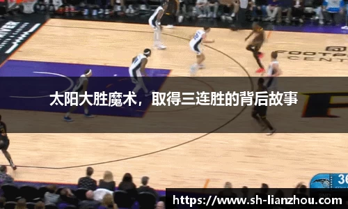欧陆娱乐官网