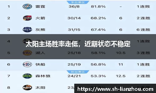 欧陆娱乐登录
