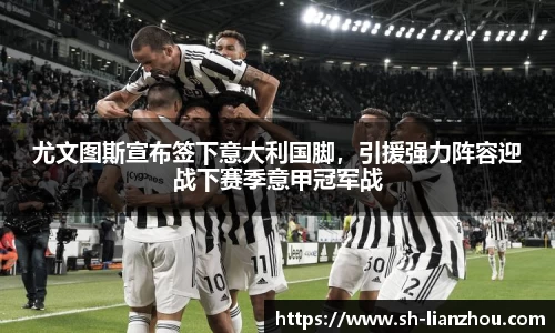 欧陆娱乐官网