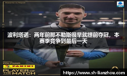 欧陆娱乐登录