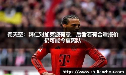 欧陆娱乐登录